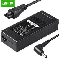 绿巨能（llano）华硕笔记本充电器适用X550C/Y481C/A55V/A43S PA-1650-93 78 66兼容19V 3.42A/4.74A 电源线