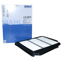 马勒（MAHLE）空气滤清器/空滤LX2014（凯越HRV/别克凯越1.6/1.8）