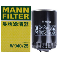 曼牌滤清器 曼牌(MANNFILTER)机油滤清器/机滤/机油滤芯W940/25(奥迪A4/帕萨特领驭/帕萨特)