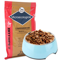 BOTH微生态贵宾犬成犬S16宠物狗粮（三文鱼鸭肉海藻硫素天然粮）500g
