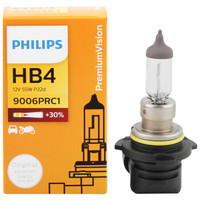 飞利浦（PHILIPS）小太阳超值型石英灯HB4-9006PR汽车灯泡大灯近光灯远光灯卤素灯 单支装