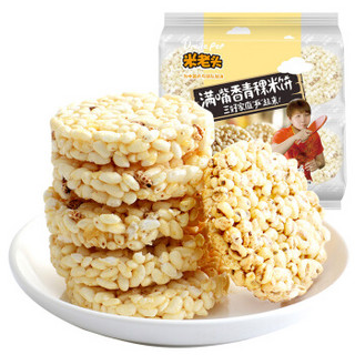 UNCLE POP 米老头 青稞米饼 休闲办公零食大礼包  芝麻味 400g