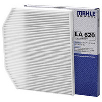 MAHLE 马勒 空调滤清器LA620（林荫大道/荣御）厂家直发