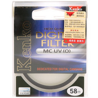 肯高（KENKO） MC UV（O）58mm 滤色镜