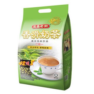 益昌老街 马来西亚进口 益昌老街香滑奶茶1000g