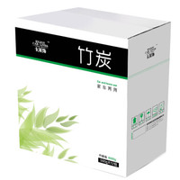 卡莱饰 汽车竹炭包摆件 新车内除味去除甲醛除臭活性炭碳包 除甲醛新房装修 6000g