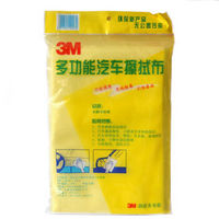 3M 多功能汽车擦拭布 汽车清洁 车家两用 20cm*30cm