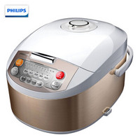 飞利浦（PHILIPS）电饭煲3L智能智能可预约多功能HD3032