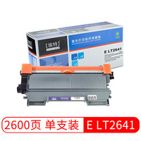 埃特（elite_value）E LT2641 黑色墨粉盒 (适用联想 LJ2650DN/7650DNF)