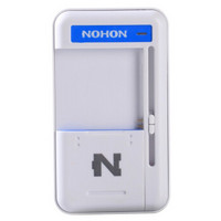 诺希(NOHON)多功能手机座充/充电器 手机电池型号宽度范围为32-69mm三星 华为 iphone6S/7 苹果 酷派 小米