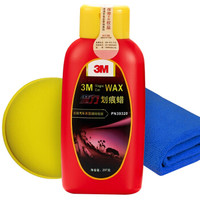 3M 汽车划痕蜡PN39320 汽车蜡去划痕车漆划痕修复蜡划痕宝漆面刮痕膏车痕去痕修复神器汽车用品送打蜡海绵毛巾