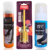 solunar 皇宇 绒皮护理清洁剂无色套装 翻毛反绒皮雪地靴去污补色保养鞋粉