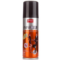 皇宇真皮E喷亮 沙发皮衣奢侈品皮具 防水去污保养光亮 黑色120ml