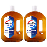 88VIP：Walch 威露士 衣物消毒液 1.6L*2瓶 *2件