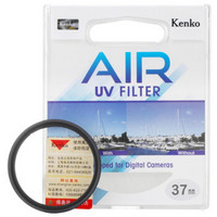 肯高（KenKo）AIR UV 37mm 滤色镜