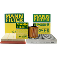 曼牌(MANNFILTER)滤清器套装 空气滤空调滤机油滤(君越2.0T 2.4L/君威2.0L 2.0T 2.4L/950 2.0L 2.4L/迈锐宝)