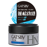 杰士派（GATSBY）清爽感造型发蜡（清亮型） 强力整发 80g