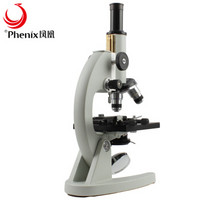 Phoenix 凤凰光学 凤凰(Phenix) XSP-06单目生物显微镜1600倍专业高清科学实验家用便携