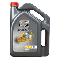 Castrol 嘉实多 嘉护系列 超嘉护 车用润滑油 5W-30 SN 4L