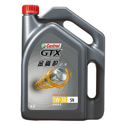 Castrol 嘉实多 GTX ULTRACLEAN 车用润滑油 5W-30 SN 4L