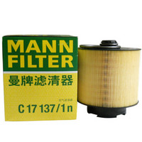 曼牌滤清器 曼牌(MANNFILTER)空气滤清器/空气滤芯/空滤C17137/1n(一汽奥迪A6L(C7/C6)/进口奥迪A6)