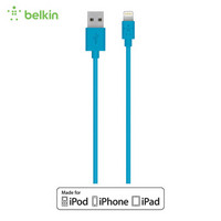 贝尔金（BELKIN）苹果MFI认证 Lightning接口充电线 适用于iPhoneXs Max/XR/X/8/7/iPad Pro 蓝色 1.2米