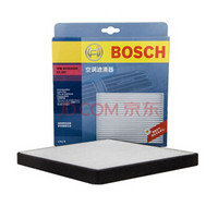 博世(BOSCH)单效空调滤清器0986AF5257(奇瑞A51.5L1.6L1.8L2.0L)