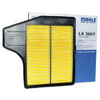 MAHLE 马勒 空气滤芯滤清器空气滤空滤LX3607