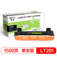 befon 得印 LT201易加粉墨粉盒(适用联想S1801/M7206/M7206W/LJ2205/2206W/M1851/M7255F/F2081/M7256WHF)