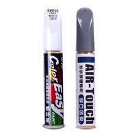 易彩 汽车补漆笔漆面轻度划痕刮痕修复神器 车漆修补点漆笔套装丰田凯美瑞 汉兰达CHR 含金油砂纸珍珠白GTA-2