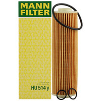 曼牌滤清器 曼牌（MANNFILTER）机油滤清器机滤机油滤芯HU514/1Y适用奔驰C180C200C260E200LE260L