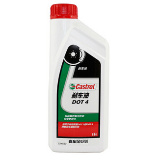 嘉实多（Castrol） 嘉车保DOT4高性能刹车油 1L