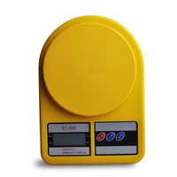 千团精工 厨房秤 电子称 迷你秤 家用厨房电子秤 天平秤 CFC001-3 升级款柠檬黄色1克-5公斤