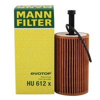 曼牌(MANNFILTER)机油滤清器HU612X(206/307/爱丽舍/塞纳毕加索/富康)厂家直发