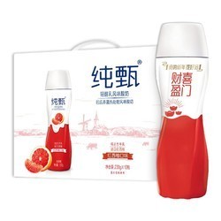 蒙牛 纯甄 高端轻酪乳 风味酸奶 西柚 230g*10瓶 礼盒装（新老包装 随机发货） *2件