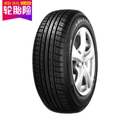 Dunlop 邓禄普 汽车轮胎 215/55R16 93W SP FASTRESPONSE 原厂配套大众迈腾/适配蒙迪欧致胜/408/速腾