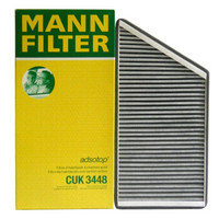 曼牌滤清器 曼牌(MANNFILTER)活性炭组合空调滤清器CUK3448(标致206/207/雪铁龙C2/爱丽舍)厂家直发