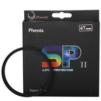 凤凰（Phenix）SPII系列二代 L37 67mm UV 67UV双面12层复合镀膜