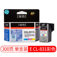 埃特(elite_value)E CL-831 大容量 彩色墨盒 (佳能 PIXMA IP1180/1880/2580/1980/MX308/318/MP198)