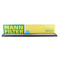 曼牌(MANNFILTER)活性炭组合空调滤清器CUK6724(宝马318i/325i/X3系2.5 3.0/320i/330i/330Cd)厂家直发