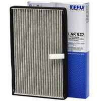 马勒(MAHLE)带碳空调滤清器LAK527(老君越 2.4/3.0/老君威 2.0/2.5/3.0(08之前))