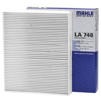 MAHLE 马勒 空调滤清器LA748(英朗/君越(09-14年)/君威(09-14年)科鲁兹/迈锐宝/爱唯欧)