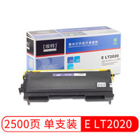 埃特(elite_value) E LT2020 黑色墨粉盒 (适用联想 LJ2000/LJ2050N/M7020/M7030/M7120/M7130N)