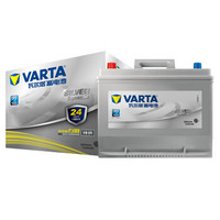 瓦尔塔(VARTA)汽车电瓶蓄电池银标90D26 12V 丰田锐志 以旧换新 上门安装