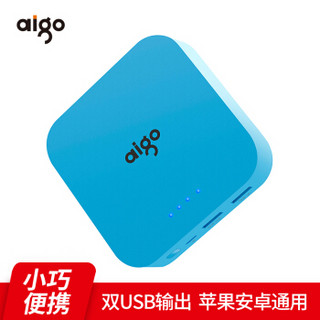 aigo充电宝OL10400小巧便携10000毫安时移动电源 双USB输出 适用于苹果小米华为 蓝色