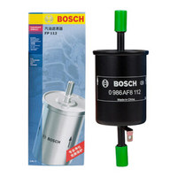 BOSCH 博世 汽滤/燃油滤清器 0986AF8112(适用于雪佛兰乐风/乐骋1.4i/别克凯越1.5/宝骏630/斯帕克1.2)