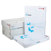 XEROX 施乐 捷印A3 复印纸 80g 500张/包 5包/箱