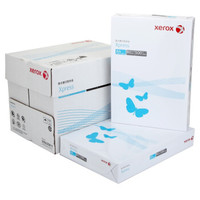 Fuji Xerox 富士施乐 Professional专业 A4复印纸 80g 500张/包 5包整箱装（2500张)