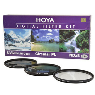 保谷（HOYA）uv镜 52mm 滤镜 偏振镜  NDX8减光镜  套装