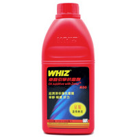 威士（WHIZ）增强型发动机抗磨保护剂 机油添加剂 烧机油修复剂 500ml 汽车用品（美国原装进口）